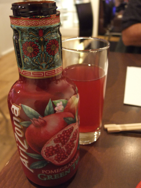 pomegrante green tea