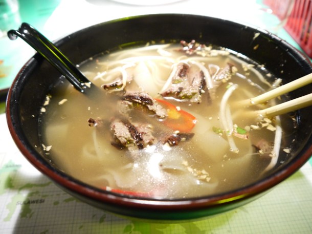 pho beef noodle soup at East Street London pho beef noodle soup at east street london
