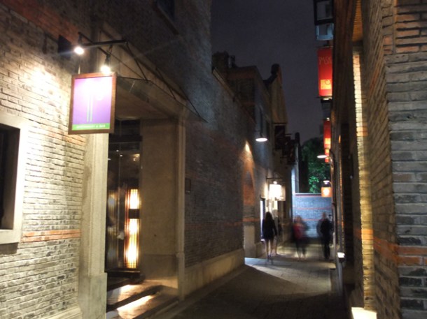 t8 as seen from the street at night