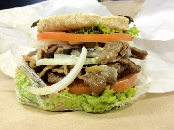 Umai Japanese burger japanese burger from umai