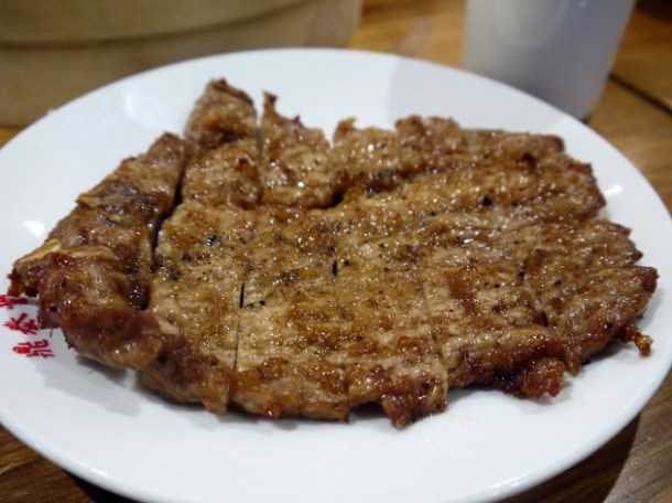 deep fried pork chop din tai fung taipei 101