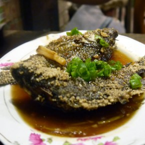 Taipei Shin Gu Shiang review – old school dining in Taipei