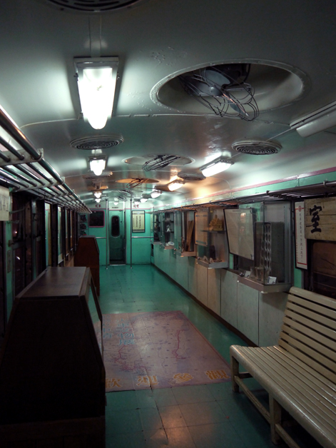 inside the train at taiwan new paradise banana