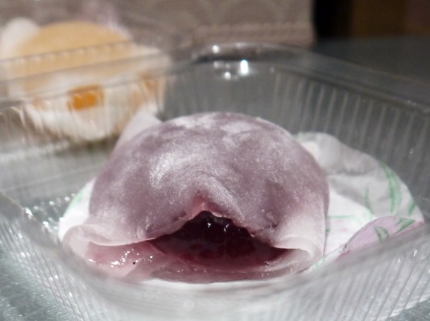 plum mochi ijysheng taipei