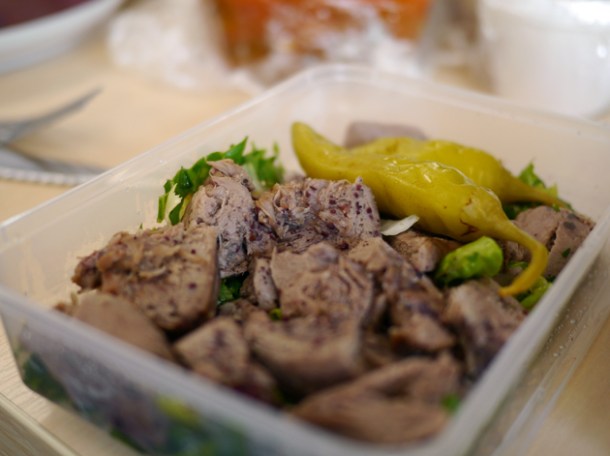 lamb tongue from maroush v
