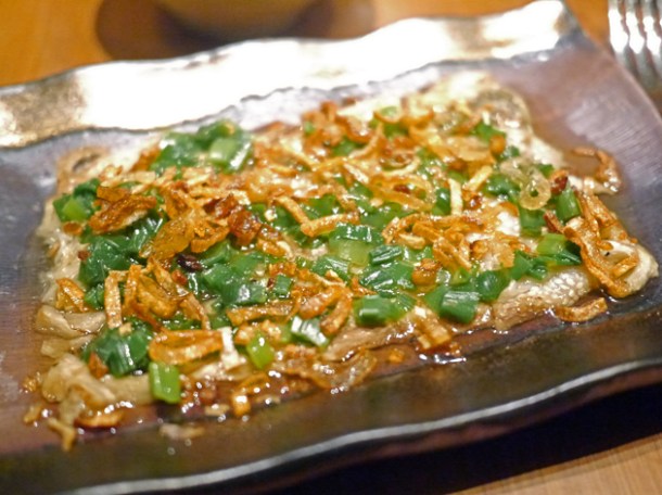 smoked aubergine at house of ho
