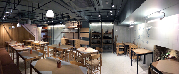 basement interior opso
