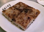 turnip and pork cakes at china tang