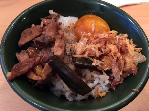guinea fowl rice at bao lexington street