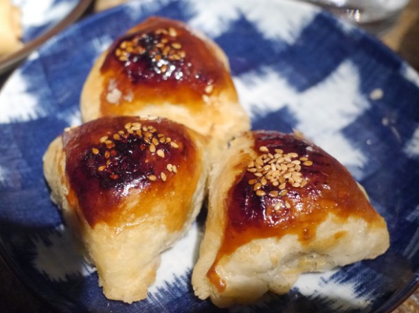 venison puff at the duck and rice