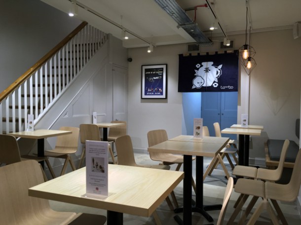 tombo soho interior