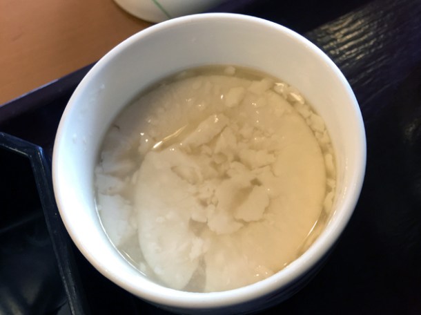 chawanmushi tofu at sagatoufuine