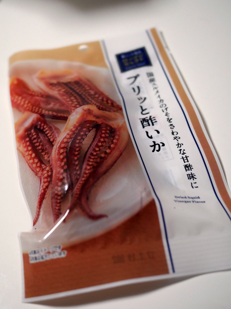 dried squid from lawson