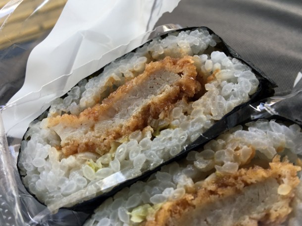 family mart chicken tonkatsu temaki sandwich