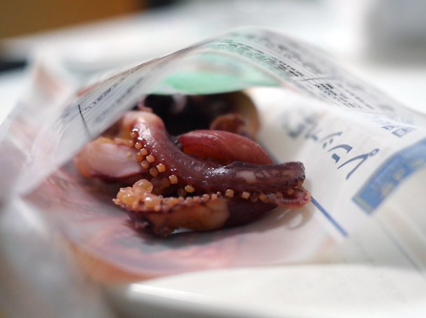 lawson dried squid snack japan