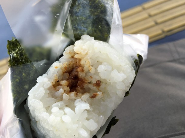 family mart onigiri