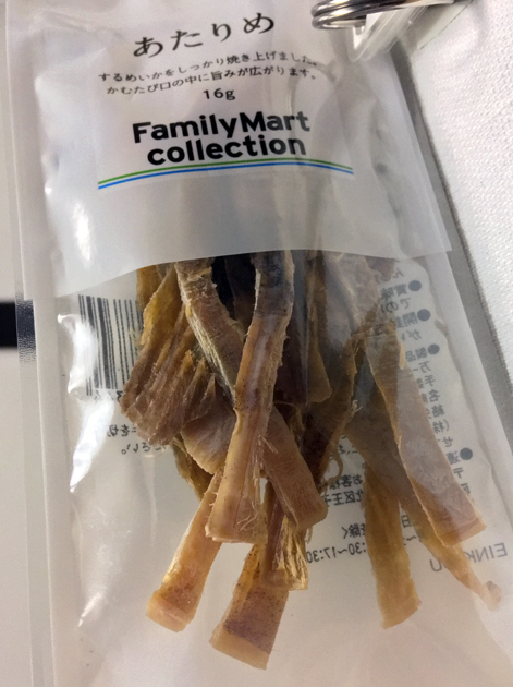 family mart squid