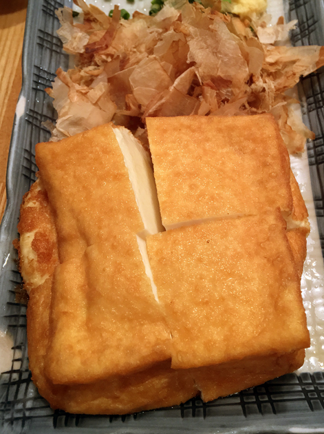 fried tofu at sakagurakomachuu