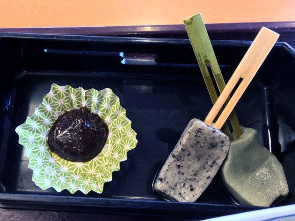 namafu at sagatoufuine