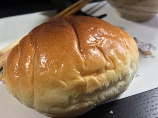 egg bun at minshuku tsugizakura