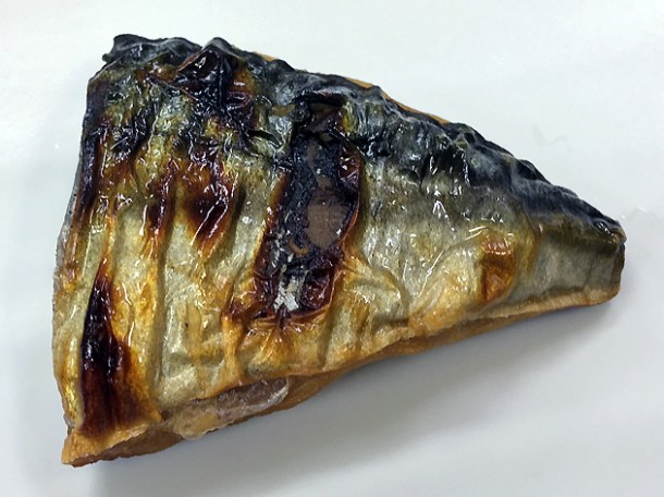 grilled fish at koguchi shizen-no-ie