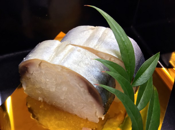 mackerel on sushi rice at ryokan adumaya