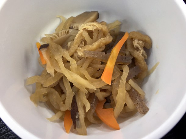 pickled vegetables at koguchi shizen-no-ie