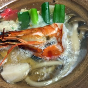 Eating my way around Japan part 2 – Wakayama’s Kii Peninsula and the Kumano Kodo