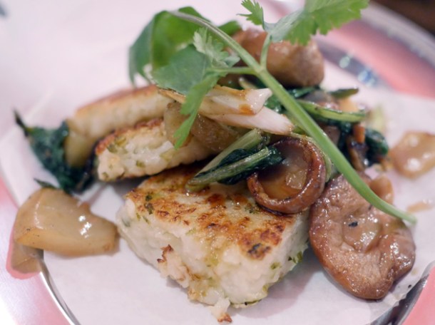 turnip cake with ceps at duck duck goose brixton