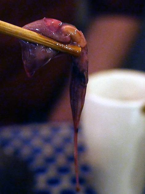 squid innards at jugemu