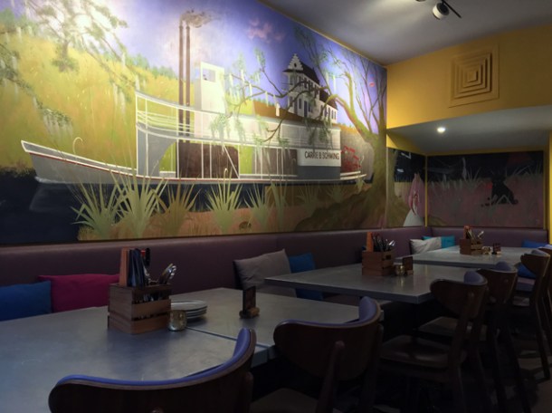 interior plaquemine lock islington