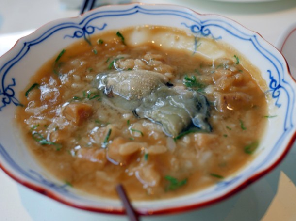 oyster congee at xu london