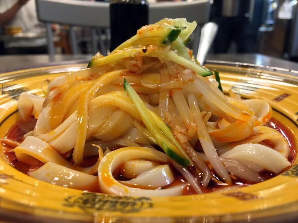 cold skin noodles in special sauce at xian biang biang noodles aldgate