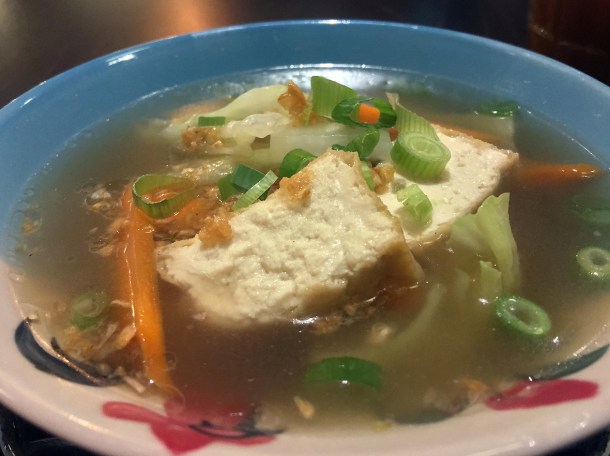 coriander root broth with tofu at kin et deum