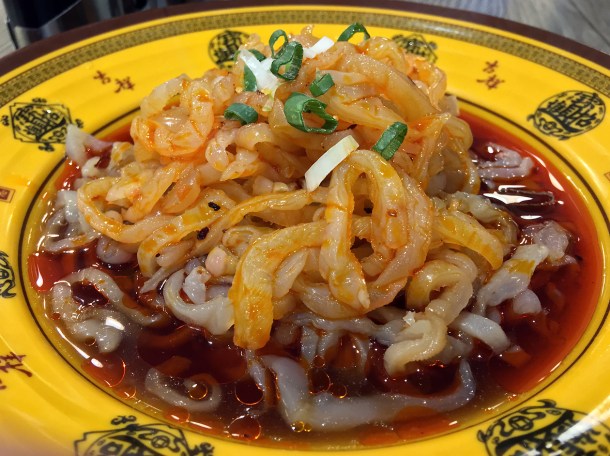 jellyfish at xian biang biang noodles aldgate