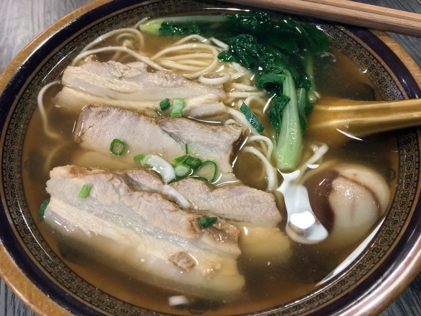 pork belly noodle soup at xian biang biang noodles aldgate
