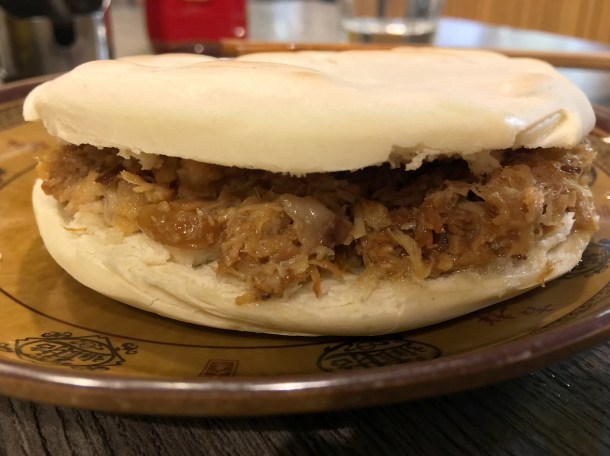pork burger at xian biang biang noodles aldgate
