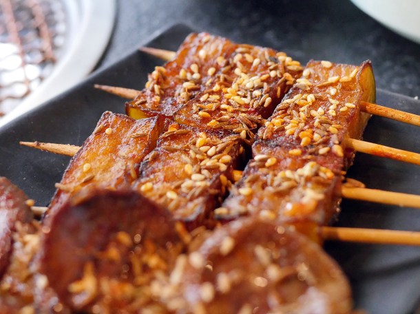 illustrative photo of the aubergine skewers at Seveni