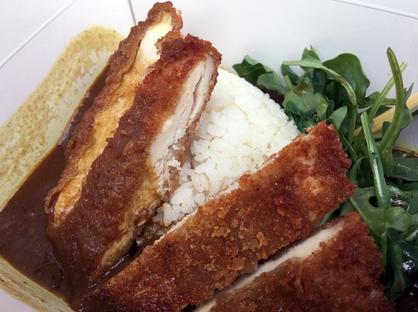 illustrative photo of the chicken katsu curry from Tatami Ramen at Flat Iron Square