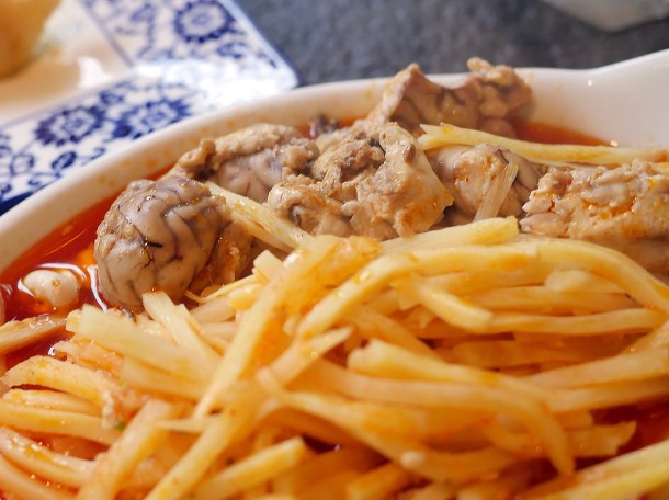 illustrative photo of the lamb brains at Seveni