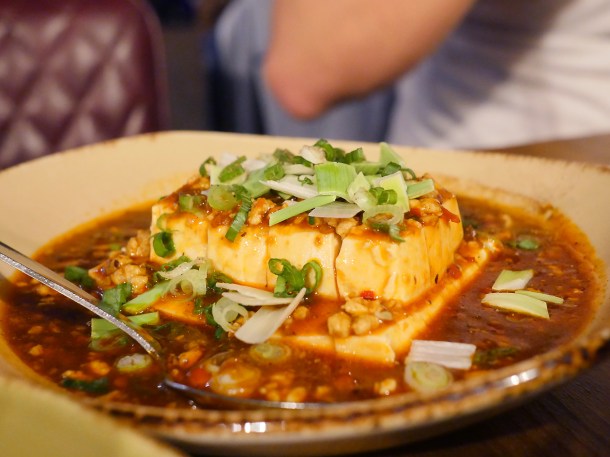 illustrative photo of the mapo tofu at Baozi Inn London Bridge