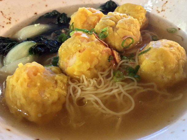 illustrative photo of the won ton noodle soup at Baozi Inn London Bridge