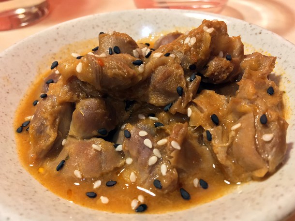illustrative photo of the chicken gizzards at Chuku's