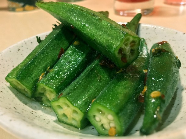 illustrative photo of the sweet okra at Chuku's