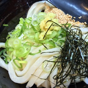 Koya City review – vegan-friendly Japanese noodles and bookable too