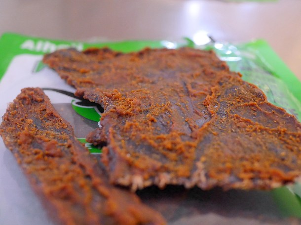 illustrative photo of the kilishi from Alhaji Suya