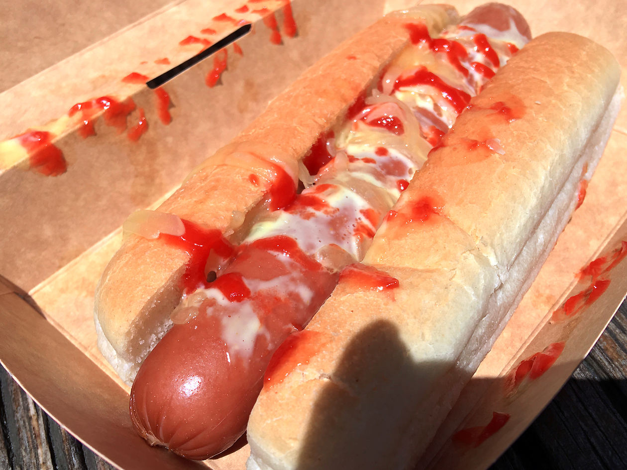 jolly hot dog from jollibee leicester square