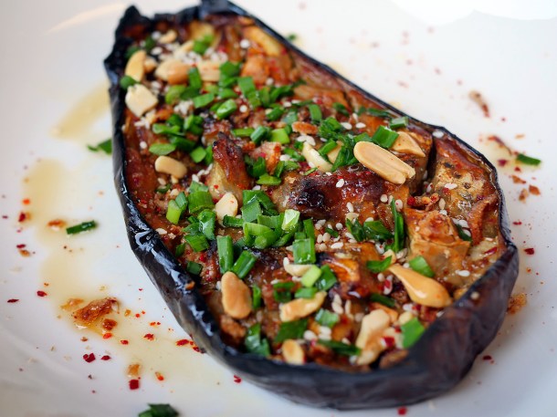 illustrative photo of the aubergine at Craving Tottenham