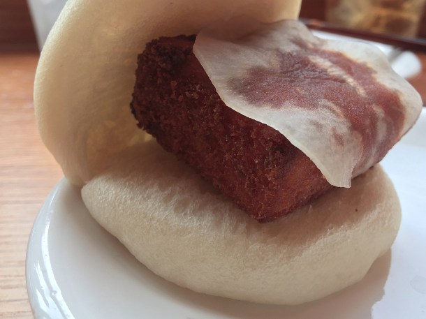 illustrative photo of the daikon bao at Bao Noodle Shop