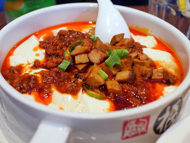 illustrative photo of the silken tofu in spicy sauce at Tofu Vegan